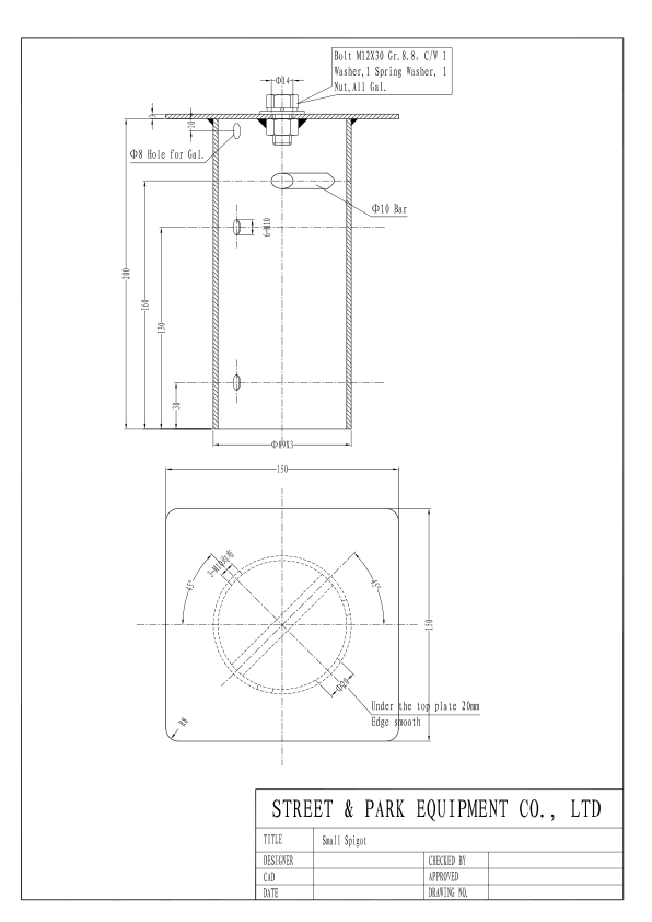 Single Floodlight Bracket