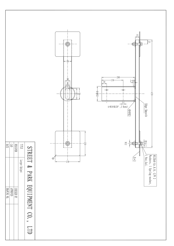 Twin Floodlight Bracket (max 10kg per light)